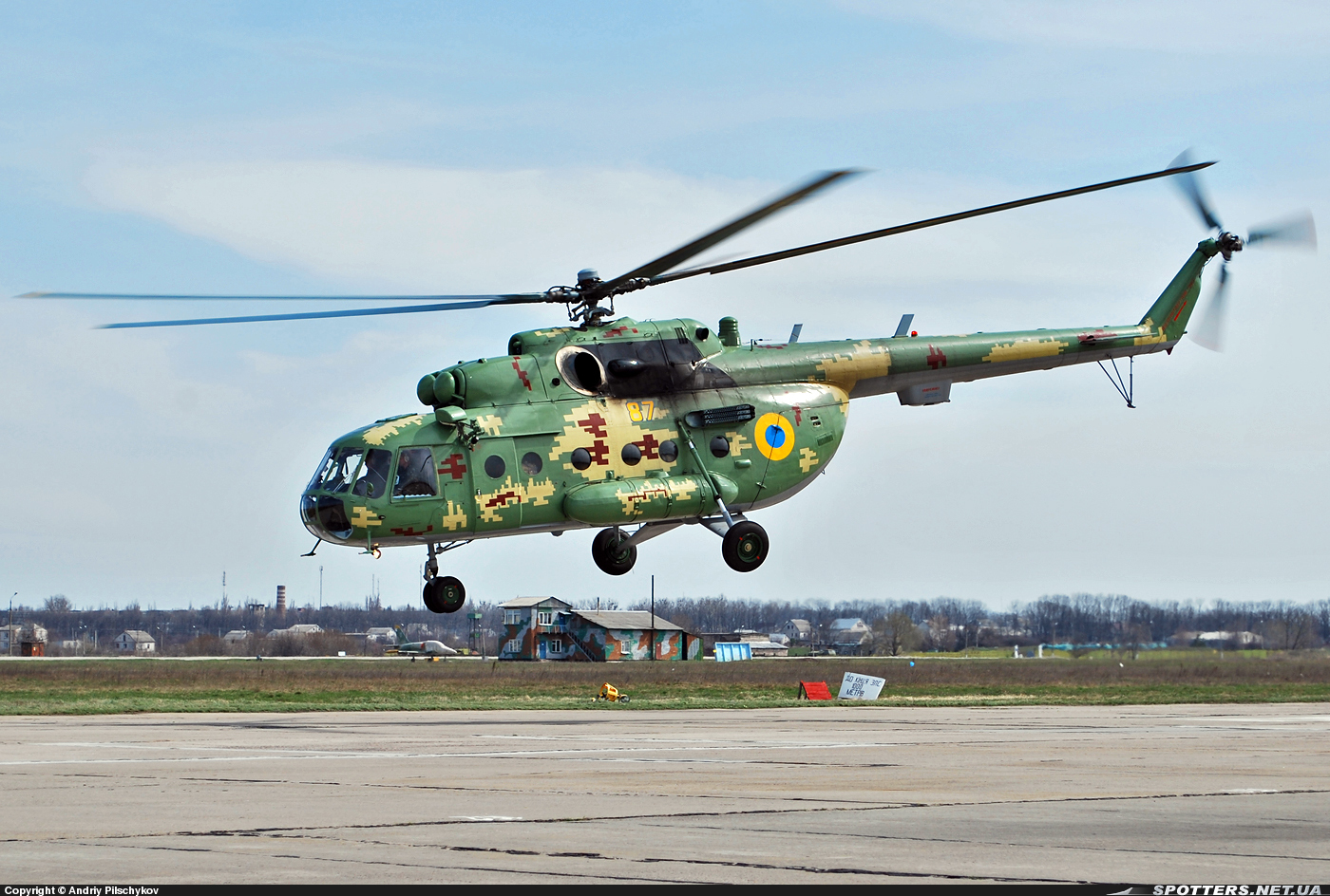 броды украина вертолетный полк